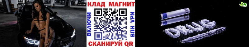 Виды наркотиков купить Горняк СК  Меф  ГАШИШ  ссылка на мегу ссылка  Бошки Шишки  Амфетамин  МДМА 