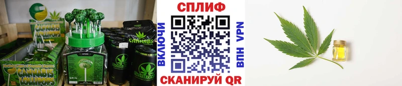 цены наркотик  Горняк  Canna-Cookies конопля 