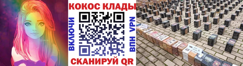 Cocaine Колумбийский  Горняк 