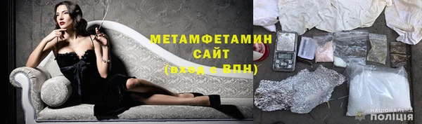 мяу мяу мука Баксан