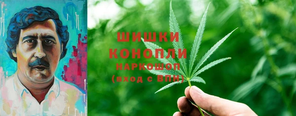не бодяженный Балабаново