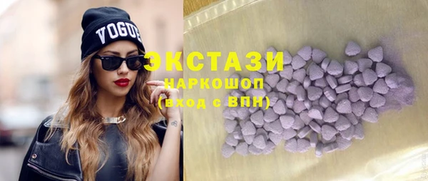 не бодяженный Балабаново