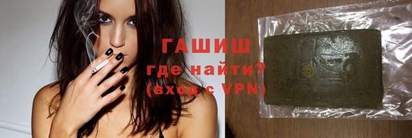 мяу мяу мука Баксан