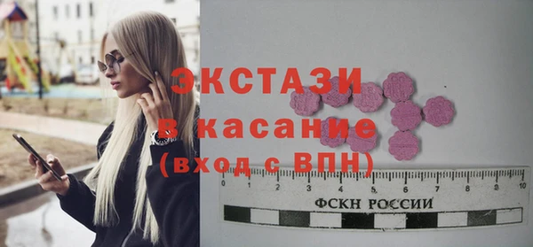 мяу мяу мука Баксан