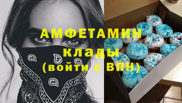 мяу мяу мука Баксан