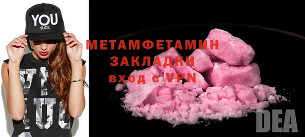 не бодяженный Балабаново