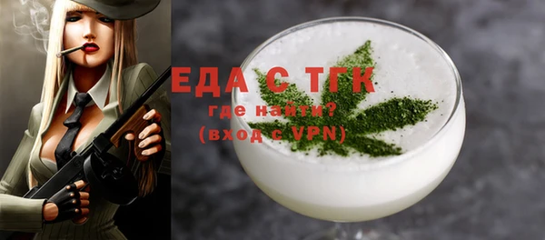 не бодяженный Балабаново
