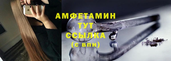 не бодяженный Балабаново