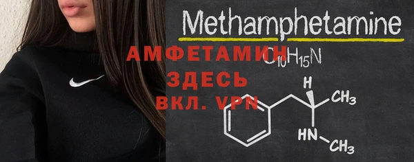 не бодяженный Балабаново