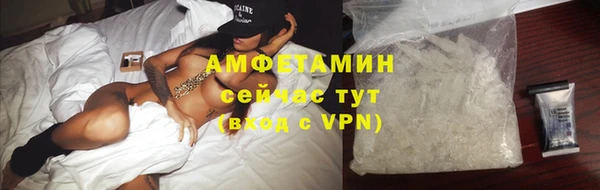 гидра Балахна