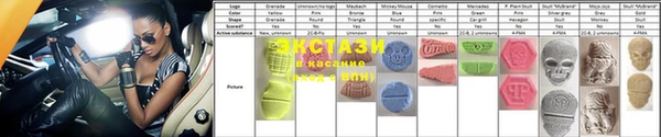 мяу мяу мука Баксан