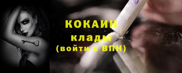 не бодяженный Балабаново