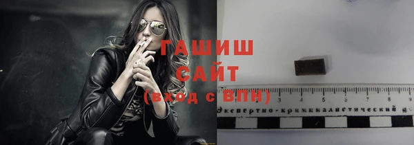 мяу мяу мука Баксан