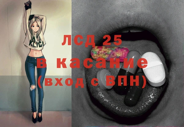 не бодяженный Балабаново