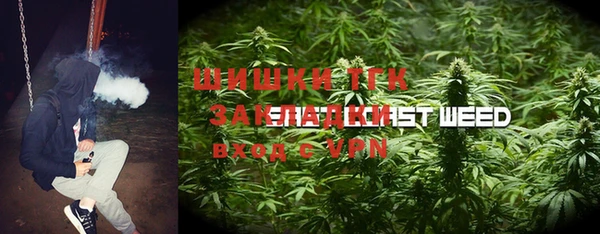 не бодяженный Балабаново