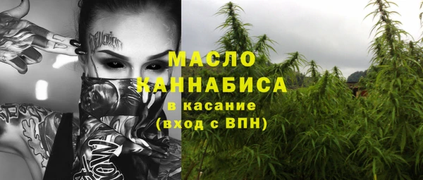 мяу мяу мука Баксан