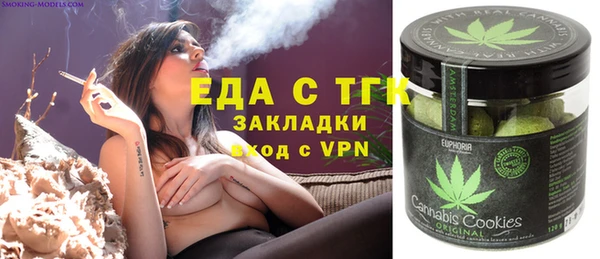 не бодяженный Балабаново