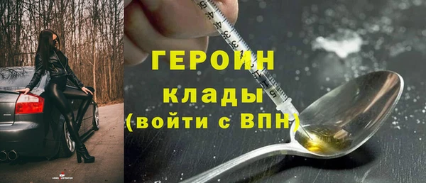 не бодяженный Балабаново