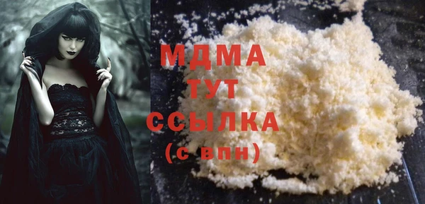 не бодяженный Балабаново