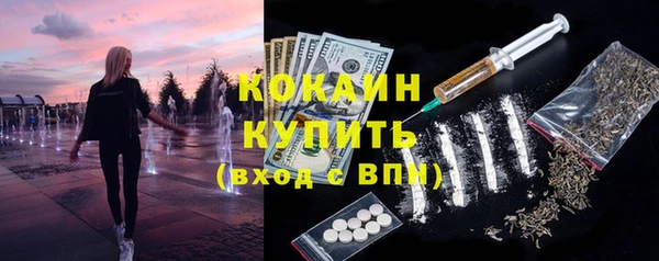 не бодяженный Балабаново