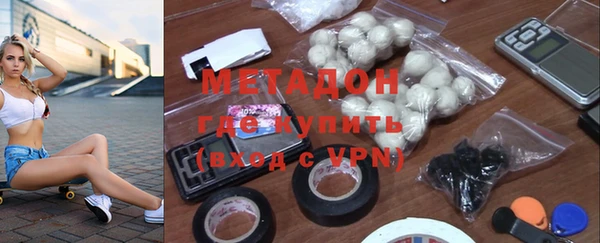 мяу мяу мука Баксан