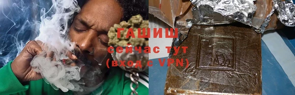 мяу мяу мука Баксан