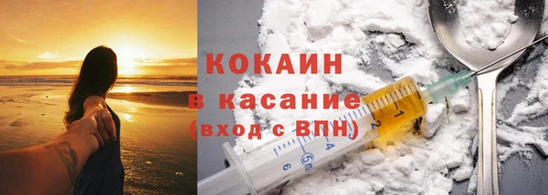 не бодяженный Балабаново