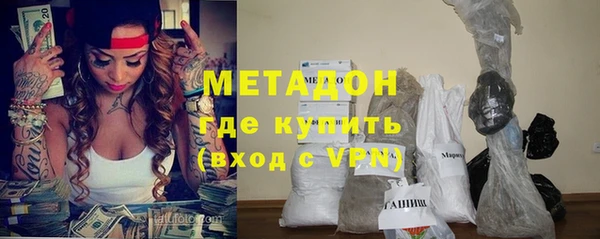 не бодяженный Балабаново
